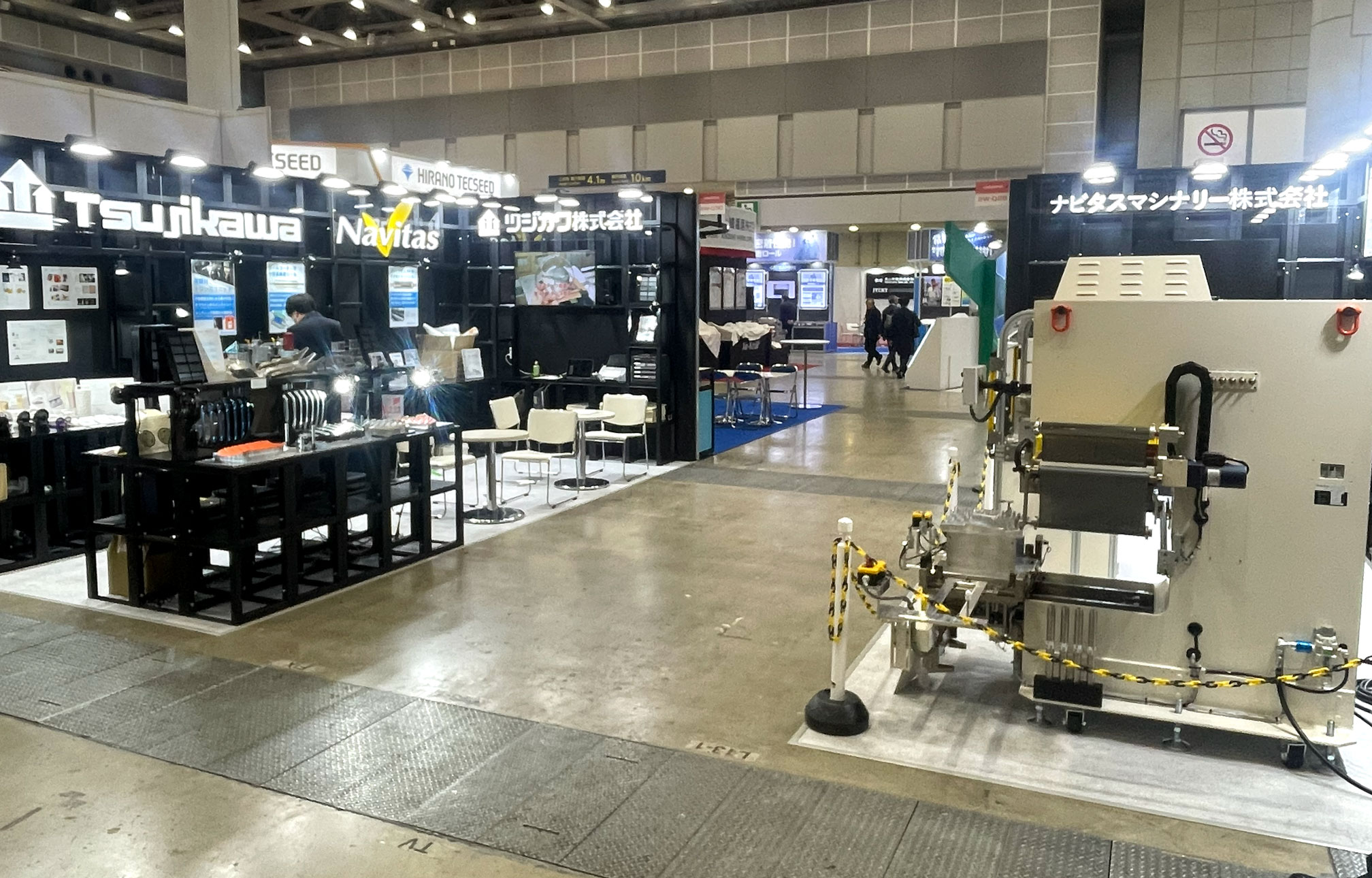 コンバーテック2026 展示ブース