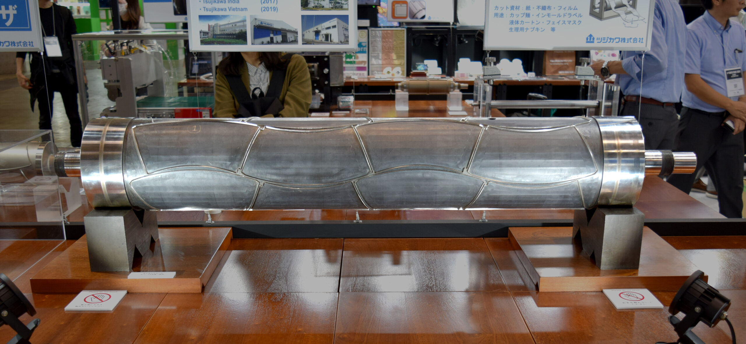 扇形のインモールドラベルを切るためのダイロール
