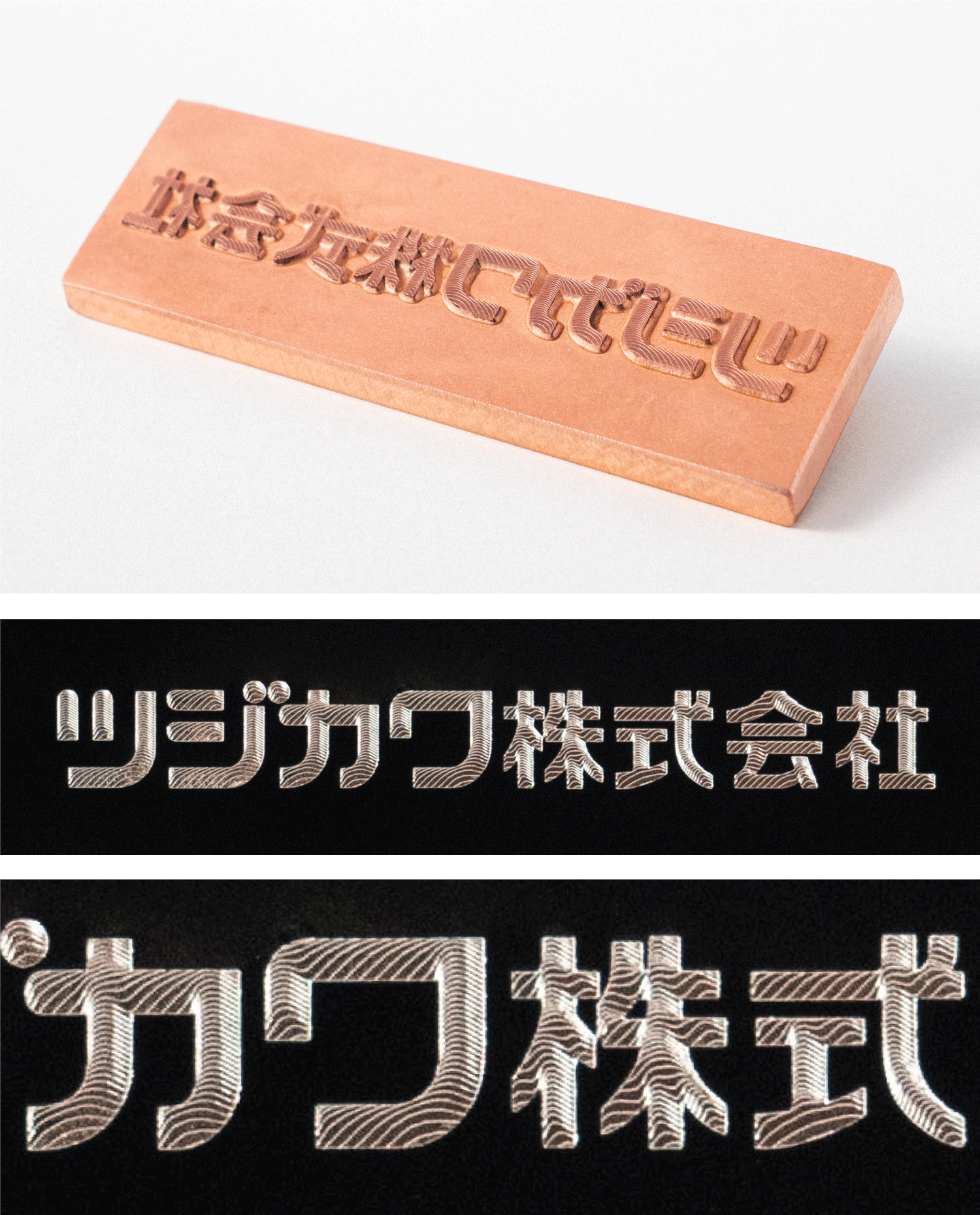 MOLDS からく TOKYO限定 tsuki_s_asi（槌目） アシモクラフツ