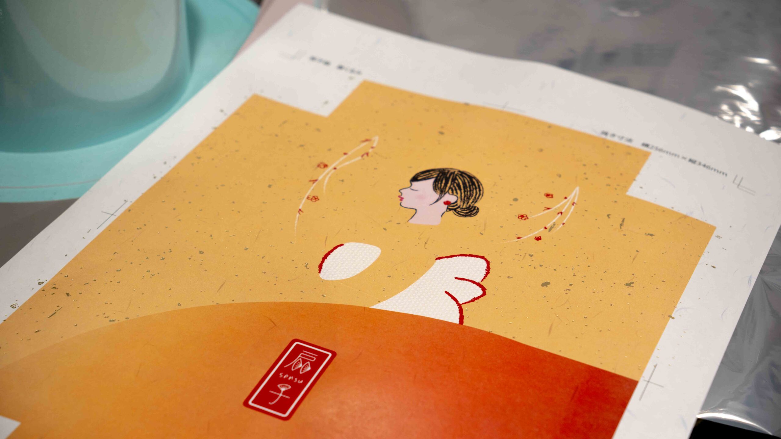 赤顔料箔を箔押しした扇子ちゃん