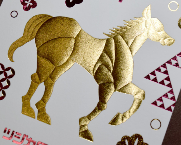 特集記事更新】「プレミアム箔押し加工」で鮮やかに！2026年ツジカワ