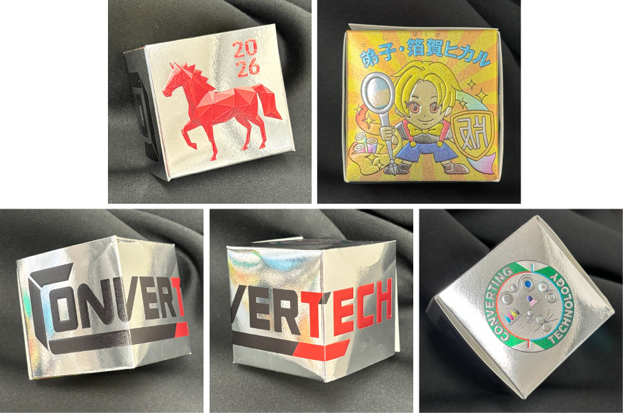 エンボスパッケージ　6面詳細